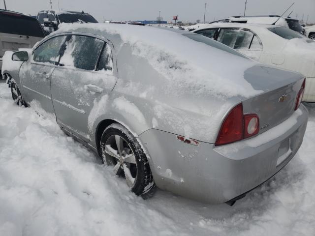 Photo 2 VIN: 1G1ZC5EU6BF286811 - CHEVROLET MALIBU 1LT 