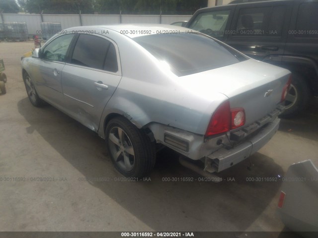 Photo 2 VIN: 1G1ZC5EU6BF292236 - CHEVROLET MALIBU 