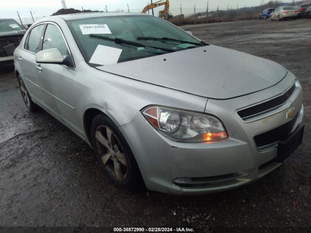 Photo 5 VIN: 1G1ZC5EU6CF141608 - CHEVROLET MALIBU 