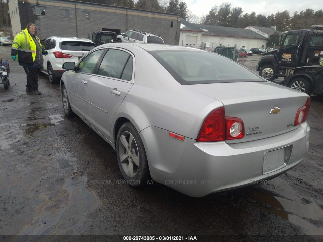 Photo 2 VIN: 1G1ZC5EU7BF317578 - CHEVROLET MALIBU 