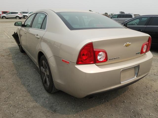 Photo 2 VIN: 1G1ZC5EU7BF369535 - CHEVROLET MALIBU 1LT 