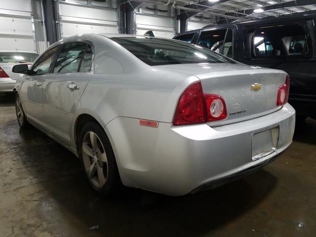 Photo 2 VIN: 1G1ZC5EU7CF308915 - CHEVROLET MALIBU 1LT 