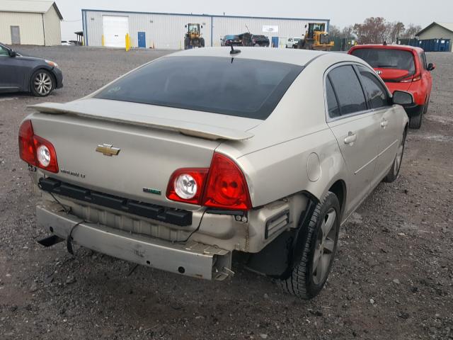 Photo 3 VIN: 1G1ZC5EU8BF115249 - CHEVROLET MALIBU 1LT 