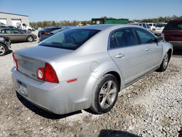 Photo 3 VIN: 1G1ZC5EU8BF287040 - CHEVROLET MALIBU 1LT 