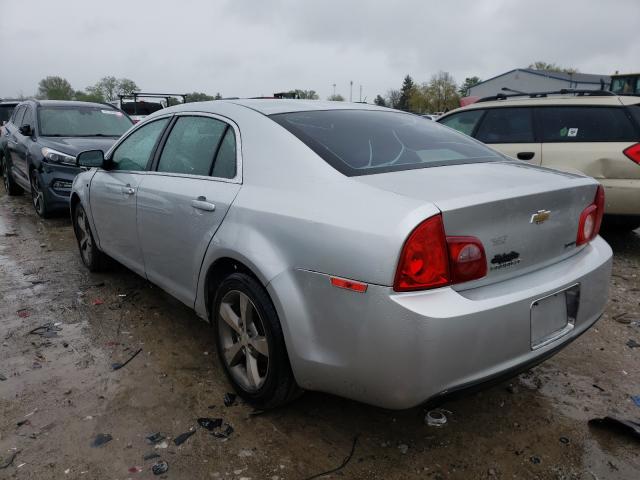 Photo 2 VIN: 1G1ZC5EU8BF374503 - CHEVROLET MALIBU 1LT 