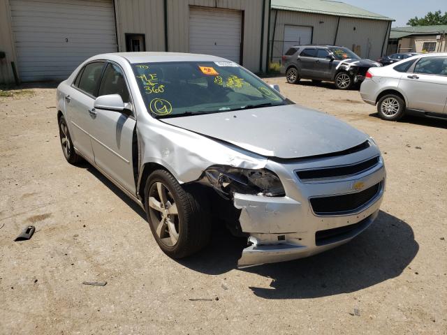 Photo 8 VIN: 1G1ZC5EU8CF286942 - CHEVROLET MALIBU 1LT 