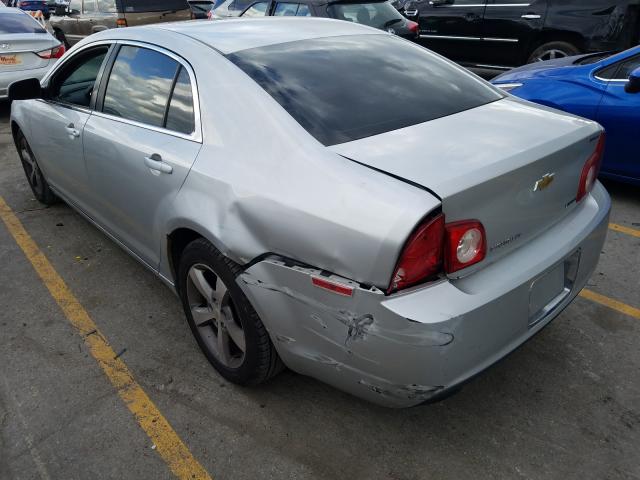 Photo 2 VIN: 1G1ZC5EU9BF146249 - CHEVROLET MALIBU 1LT 