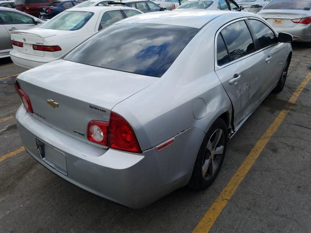 Photo 3 VIN: 1G1ZC5EU9BF146249 - CHEVROLET MALIBU 1LT 