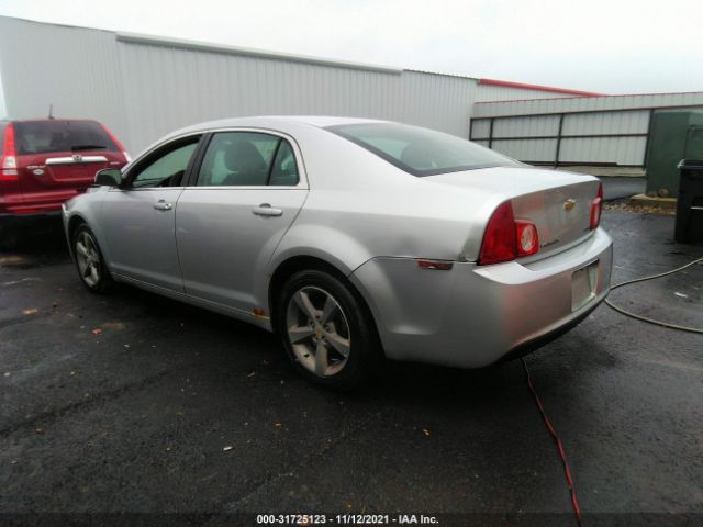 Photo 2 VIN: 1G1ZC5EU9BF180529 - CHEVROLET MALIBU 