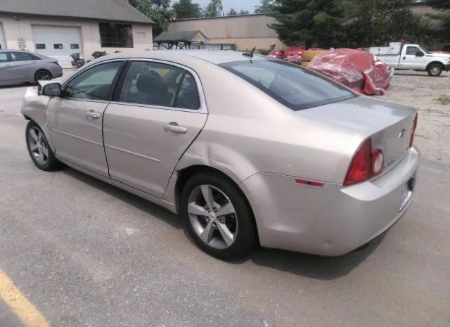 Photo 2 VIN: 1G1ZC5EUXBF137950 - CHEVROLET MALIBU 