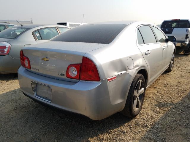 Photo 3 VIN: 1G1ZC5EUXBF383610 - CHEVROLET MALIBU 1LT 