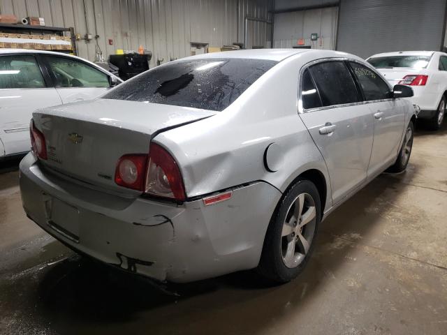 Photo 3 VIN: 1G1ZC5EUXBF393666 - CHEVROLET MALIBU 1LT 