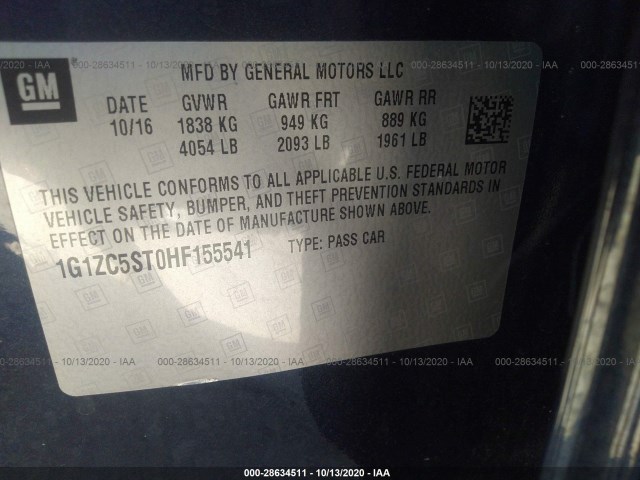 Photo 8 VIN: 1G1ZC5ST0HF155541 - CHEVROLET MALIBU 