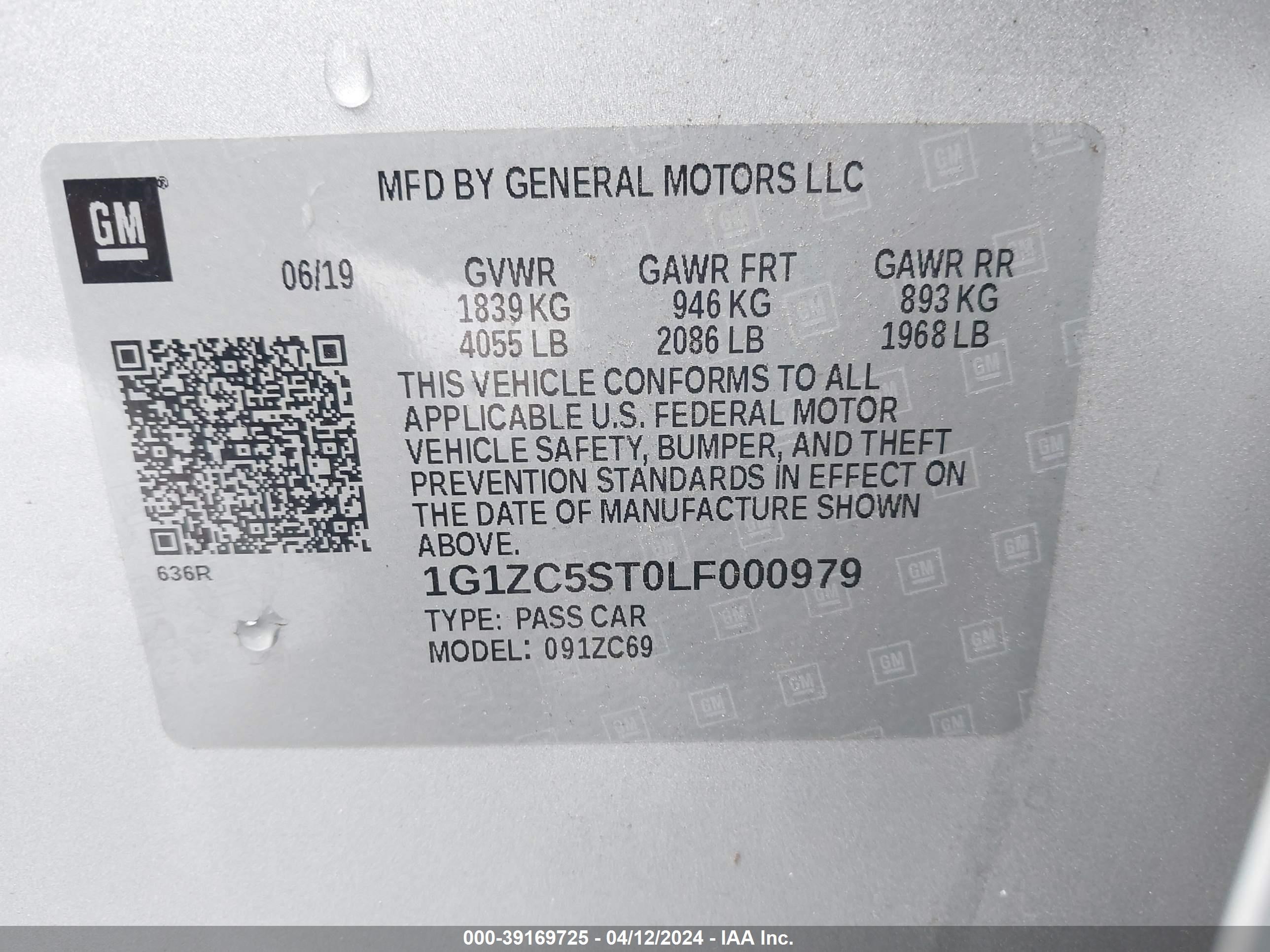 Photo 4 VIN: 1G1ZC5ST0LF000979 - CHEVROLET MALIBU 