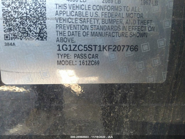 Photo 8 VIN: 1G1ZC5ST1KF207766 - CHEVROLET MALIBU 