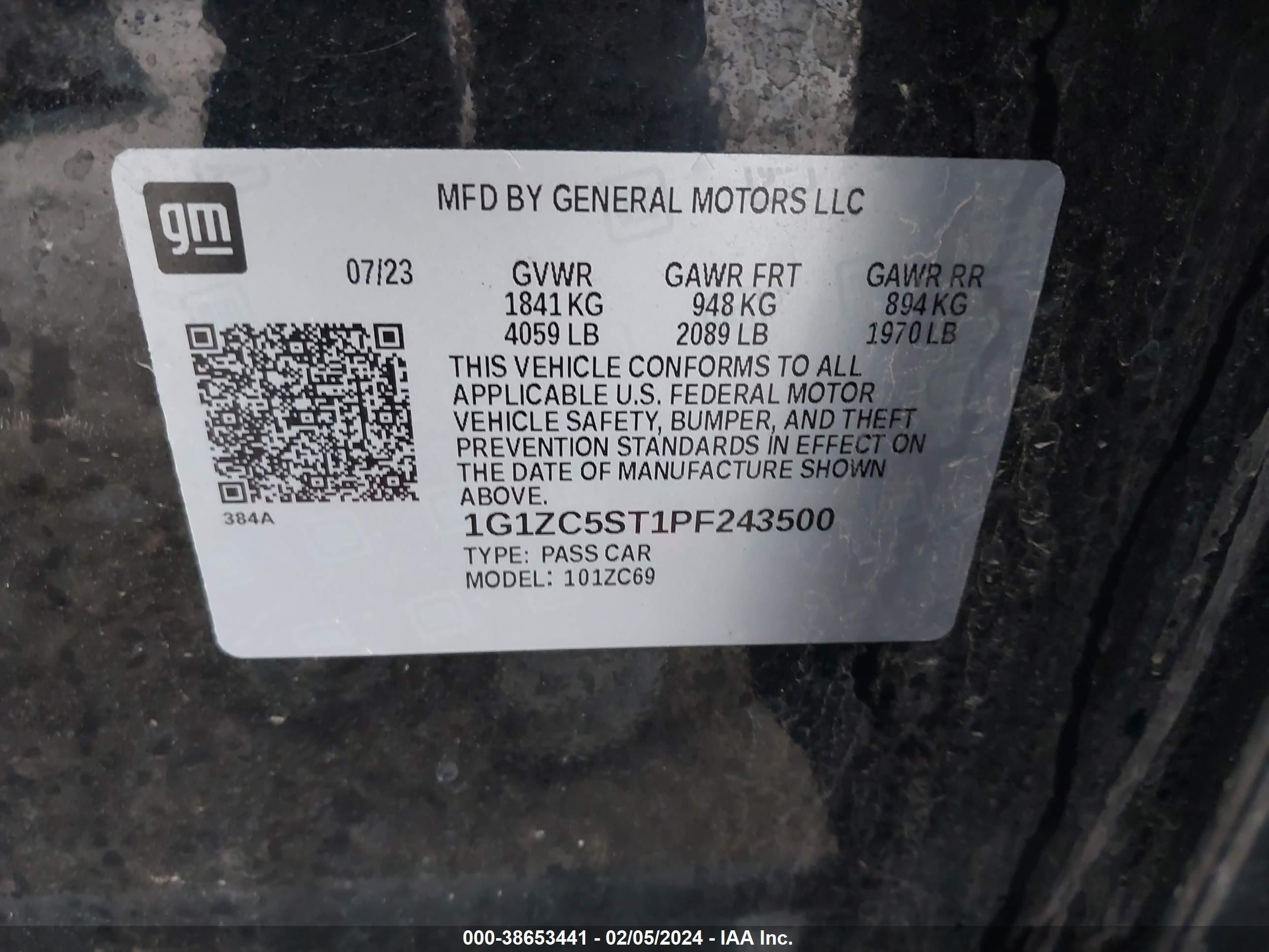 Photo 8 VIN: 1G1ZC5ST1PF243500 - CHEVROLET MALIBU 