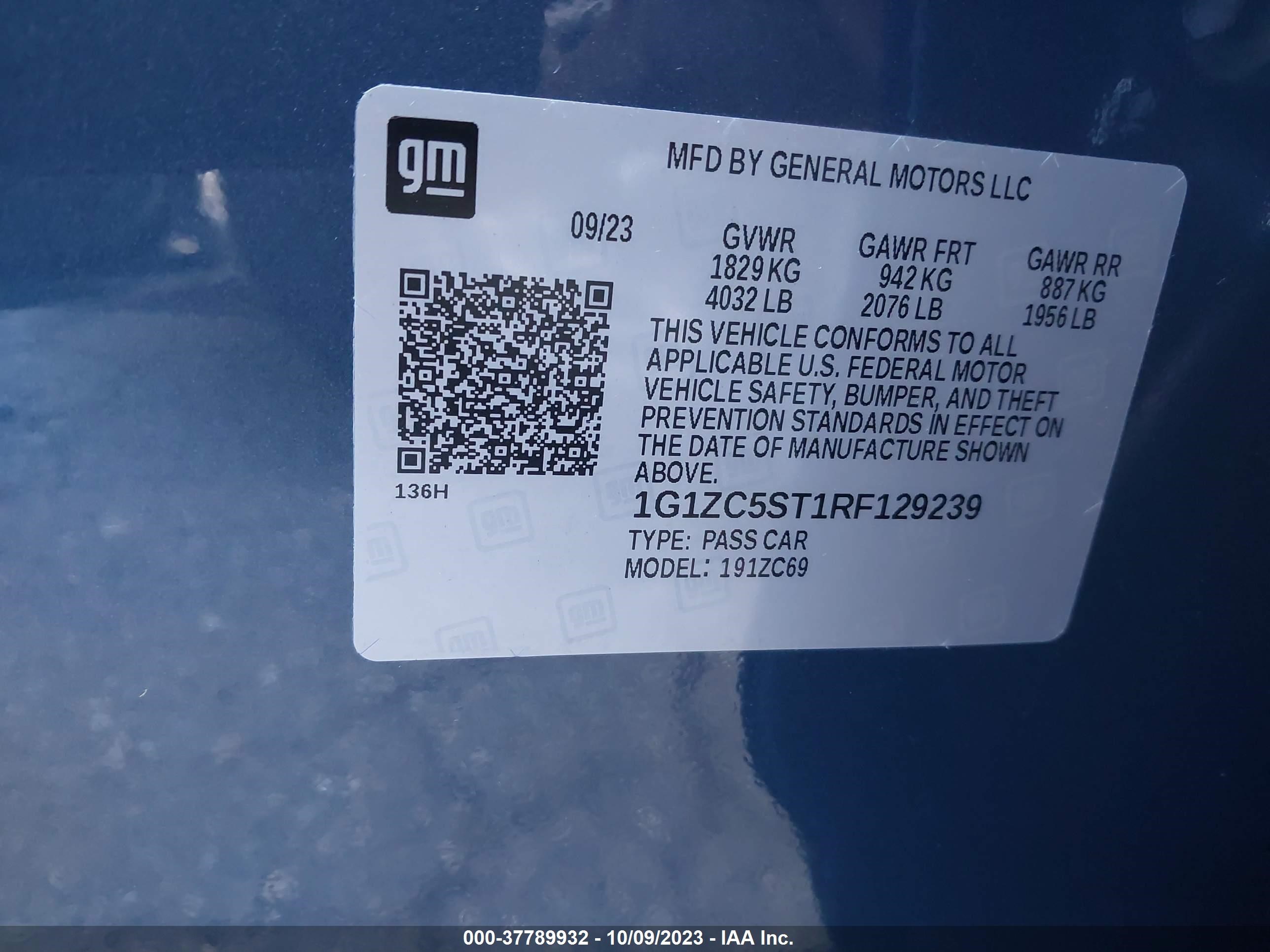 Photo 4 VIN: 1G1ZC5ST1RF129239 - CHEVROLET MALIBU 