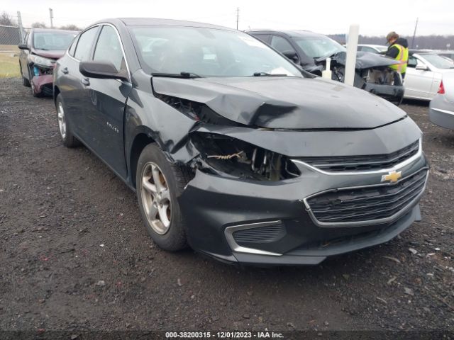 Photo 5 VIN: 1G1ZC5ST4HF218057 - CHEVROLET MALIBU 