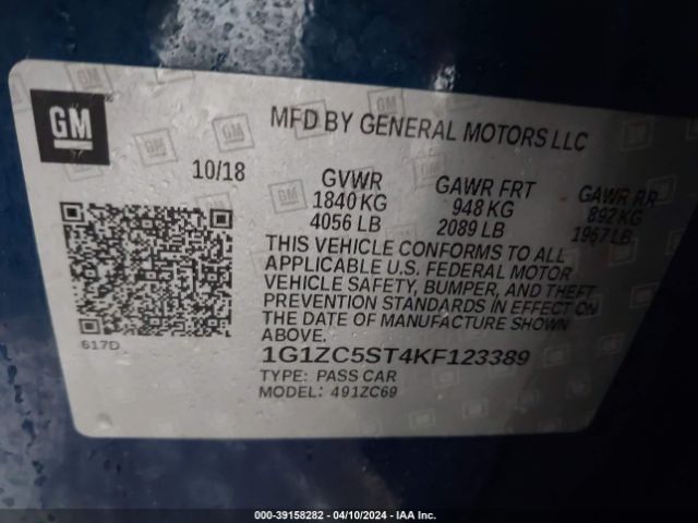 Photo 8 VIN: 1G1ZC5ST4KF123389 - CHEVROLET MALIBU 