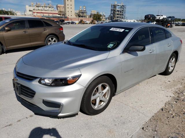 Photo 1 VIN: 1G1ZC5ST5HF159181 - CHEVROLET MALIBU LS 