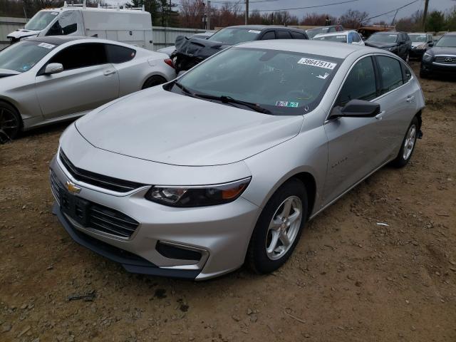 Photo 1 VIN: 1G1ZC5ST5HF224837 - CHEVROLET MALIBU LS 