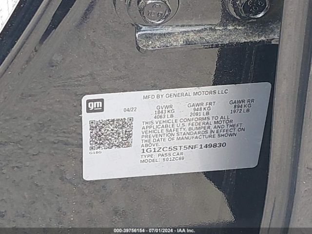 Photo 8 VIN: 1G1ZC5ST5NF149830 - CHEVROLET MALIBU 