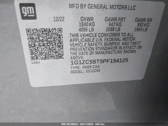 Photo 8 VIN: 1G1ZC5ST5PF154125 - CHEVROLET MALIBU 