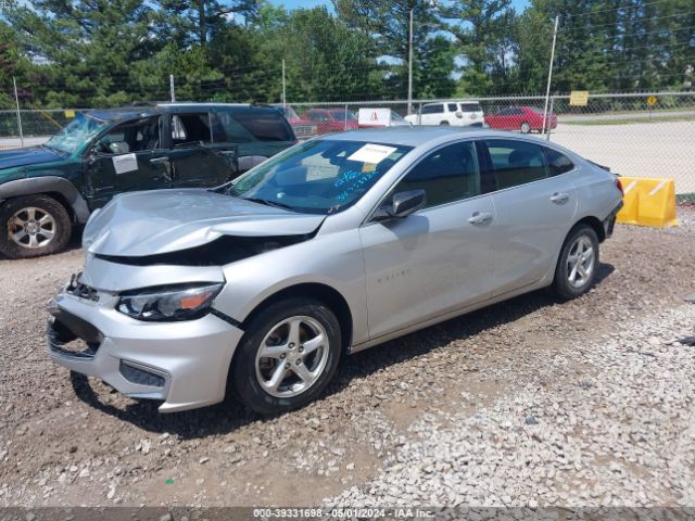 Photo 1 VIN: 1G1ZC5ST6HF254249 - CHEVROLET MALIBU 