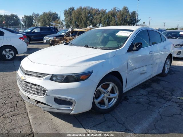 Photo 1 VIN: 1G1ZC5ST8HF246802 - CHEVROLET MALIBU 