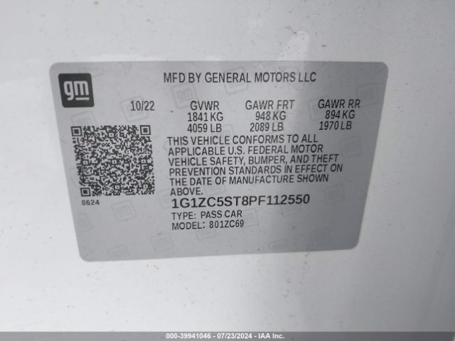 Photo 8 VIN: 1G1ZC5ST8PF112550 - CHEVROLET MALIBU 