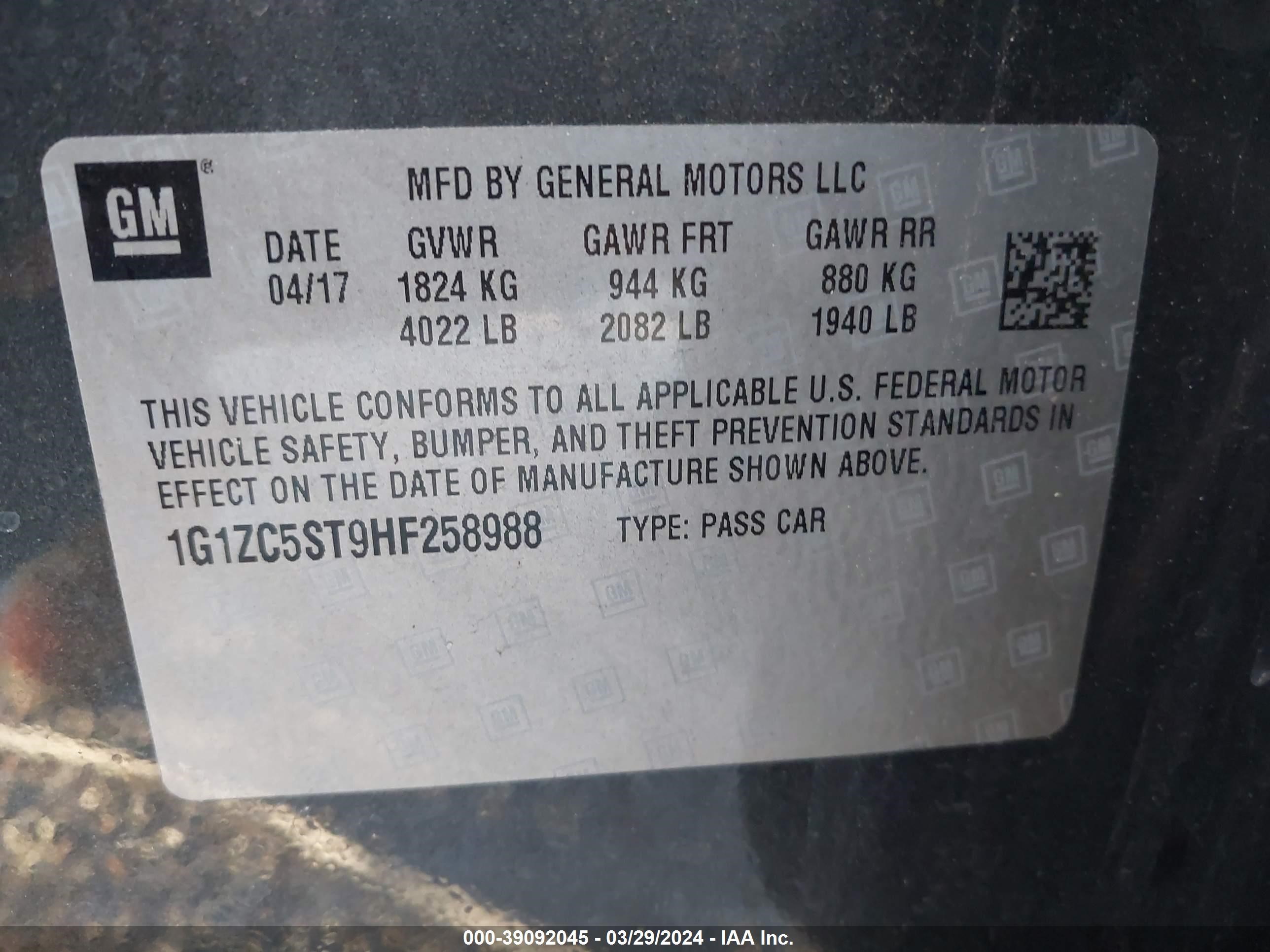 Photo 4 VIN: 1G1ZC5ST9HF258988 - CHEVROLET MALIBU 