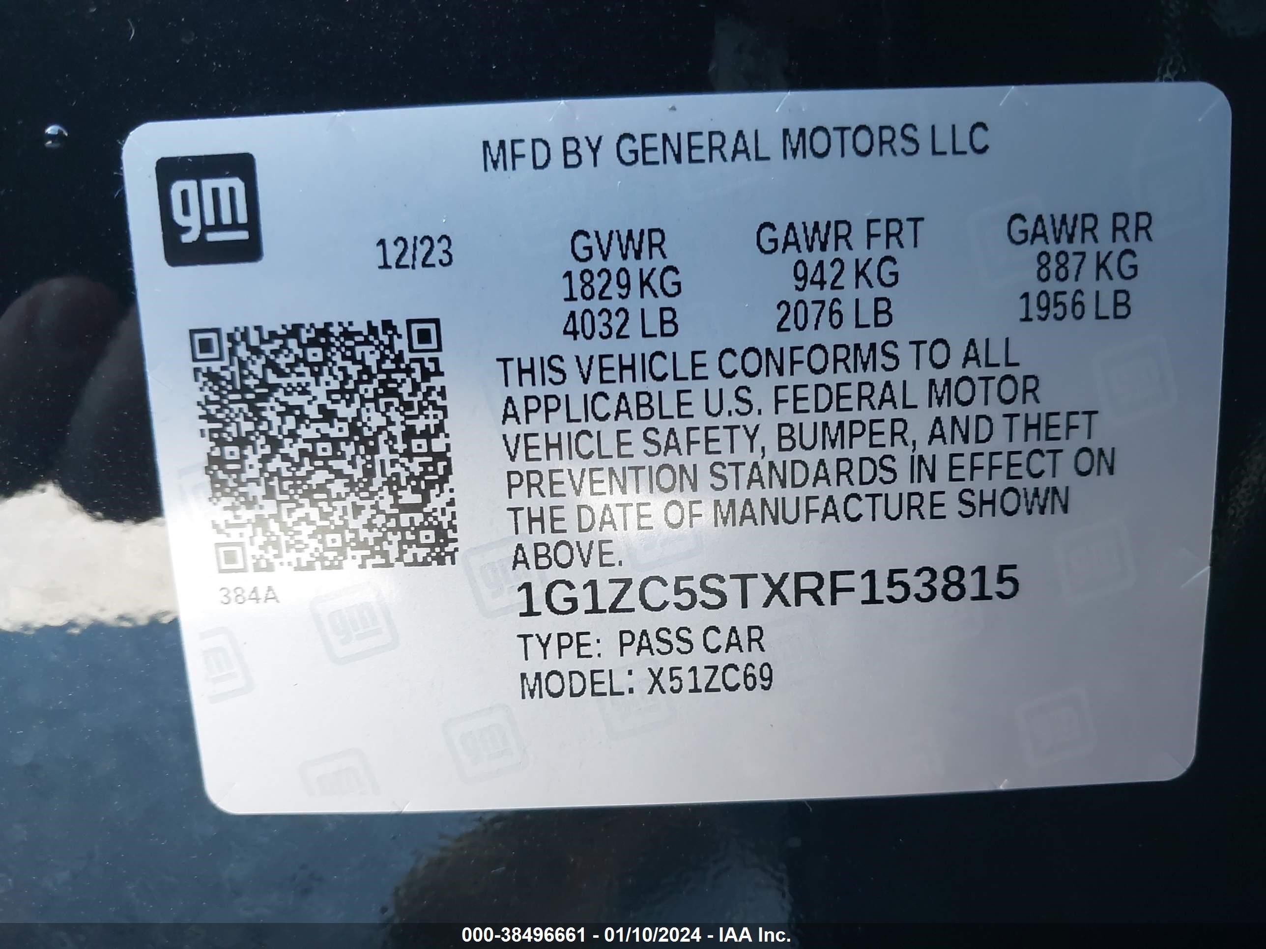 Photo 4 VIN: 1G1ZC5STXRF153815 - CHEVROLET MALIBU 