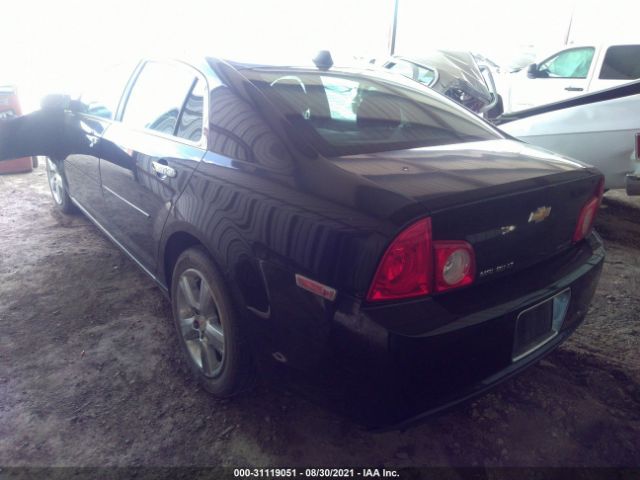 Photo 2 VIN: 1G1ZD5E00CF123065 - CHEVROLET MALIBU 