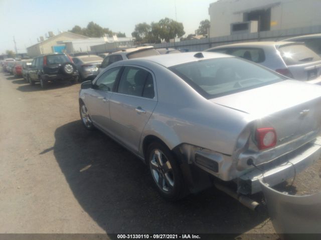 Photo 2 VIN: 1G1ZD5E00CF258711 - CHEVROLET MALIBU 