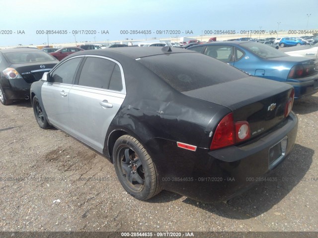 Photo 2 VIN: 1G1ZD5E01CF177815 - CHEVROLET MALIBU 