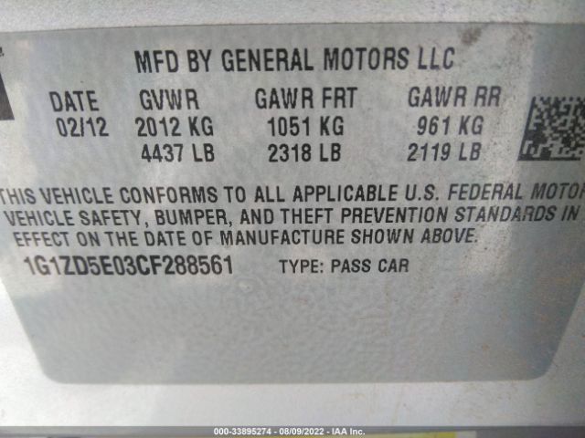 Photo 8 VIN: 1G1ZD5E03CF288561 - CHEVROLET MALIBU 