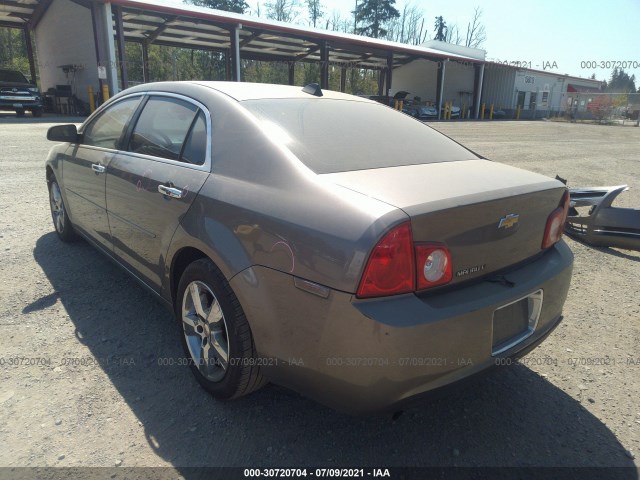 Photo 2 VIN: 1G1ZD5E04CF107659 - CHEVROLET MALIBU 