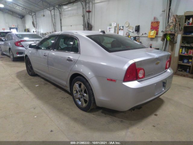 Photo 2 VIN: 1G1ZD5E04CF114661 - CHEVROLET MALIBU 