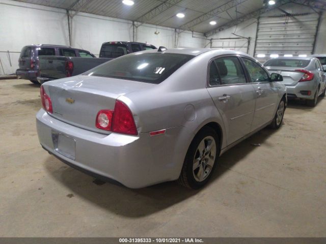 Photo 3 VIN: 1G1ZD5E04CF114661 - CHEVROLET MALIBU 