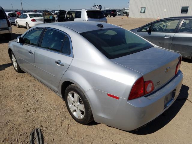 Photo 2 VIN: 1G1ZD5E05CF367097 - CHEVROLET MALIBU 2LT 