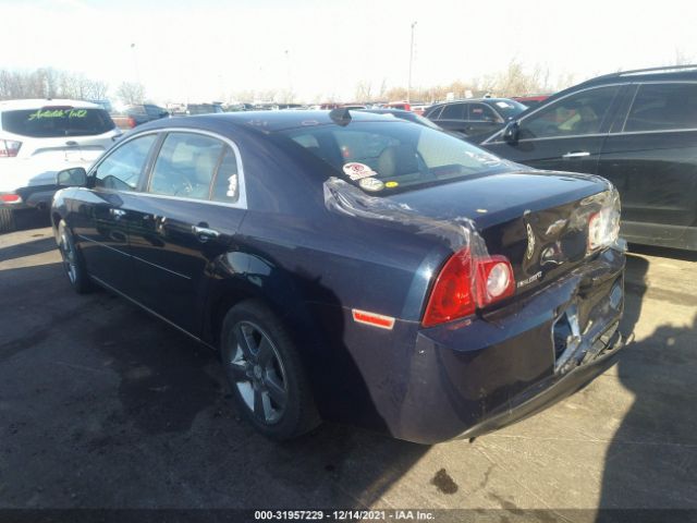 Photo 2 VIN: 1G1ZD5E06CF232761 - CHEVROLET MALIBU 