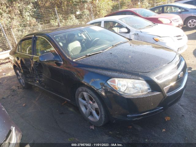 Photo 0 VIN: 1G1ZD5E06CF362507 - CHEVROLET MALIBU 