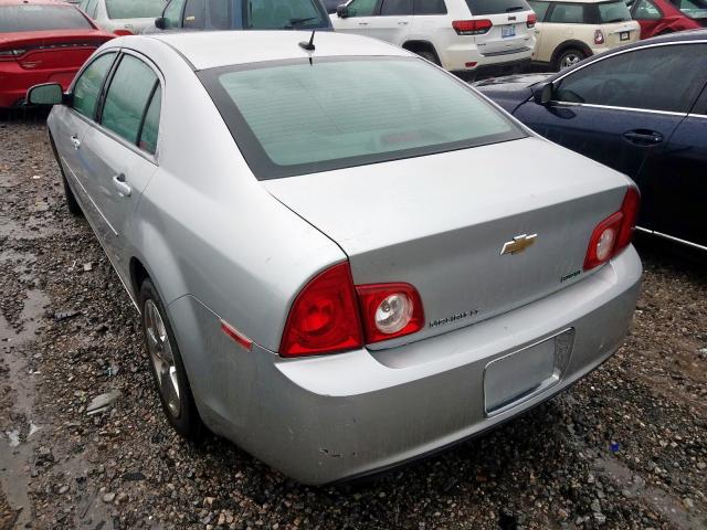 Photo 2 VIN: 1G1ZD5E07AF325544 - CHEVROLET MALIBU 2LT 