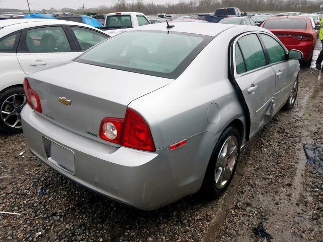 Photo 3 VIN: 1G1ZD5E07AF325544 - CHEVROLET MALIBU 2LT 