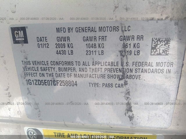 Photo 8 VIN: 1G1ZD5E07CF258804 - CHEVROLET MALIBU 