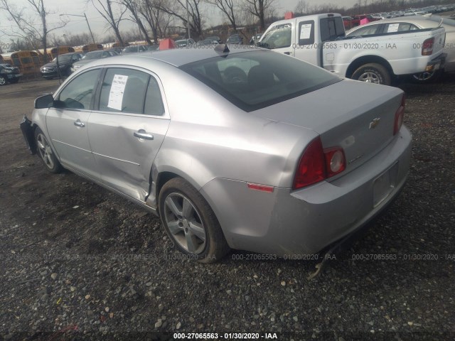 Photo 2 VIN: 1G1ZD5E07CF285226 - CHEVROLET MALIBU 