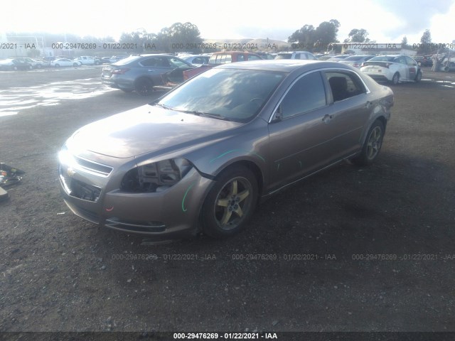 Photo 1 VIN: 1G1ZD5E07CF287557 - CHEVROLET MALIBU 