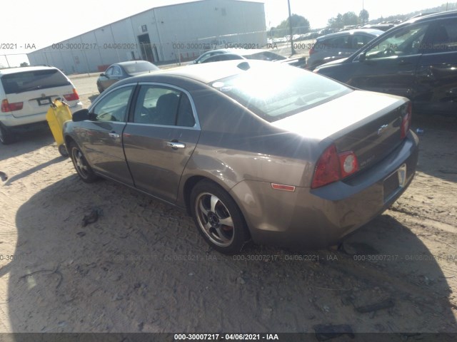 Photo 2 VIN: 1G1ZD5E07CF294136 - CHEVROLET MALIBU 