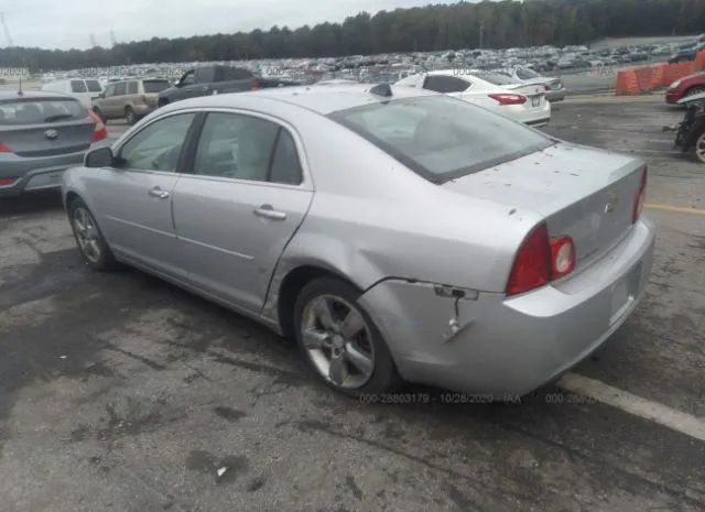 Photo 2 VIN: 1G1ZD5E07CF307273 - CHEVROLET MALIBU 