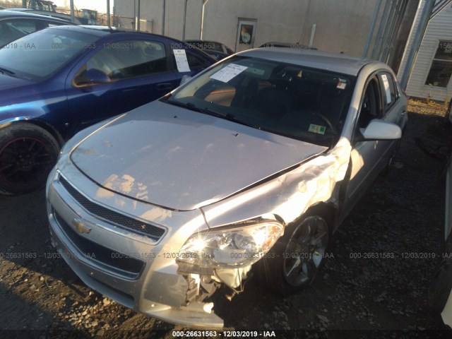 Photo 1 VIN: 1G1ZD5E08CF193736 - CHEVROLET MALIBU 